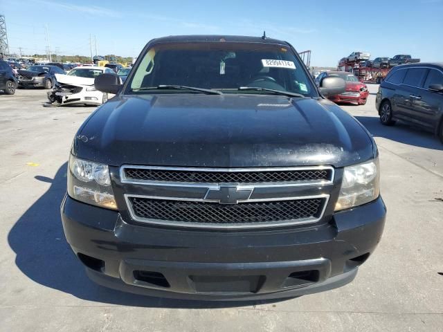 2007 Chevrolet Tahoe C1500