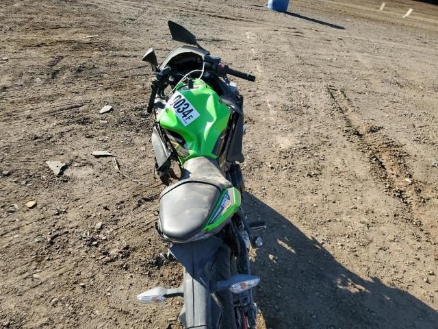 2020 Kawasaki EX650 M