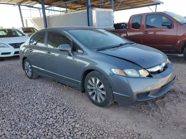 2010 Honda Civic EX