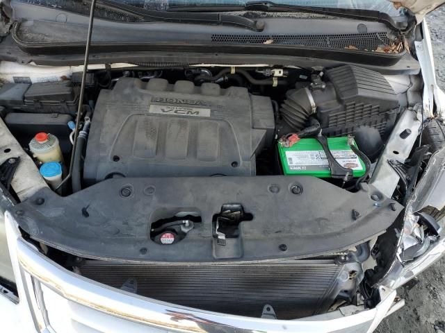 2008 Honda Odyssey EXL