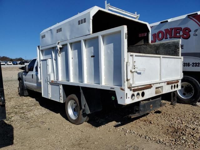 2015 Ford F550 Super Duty