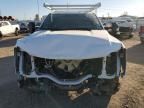 2023 Ford F250 Super Duty