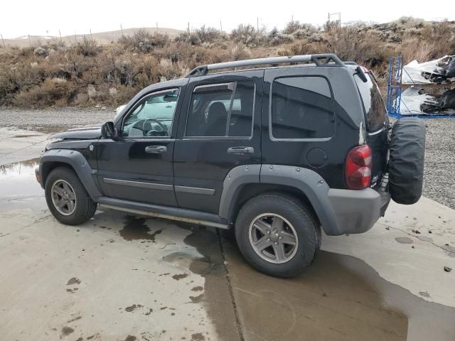 2005 Jeep Liberty Renegade