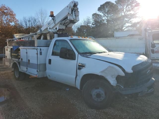2008 Ford F350 Super Duty