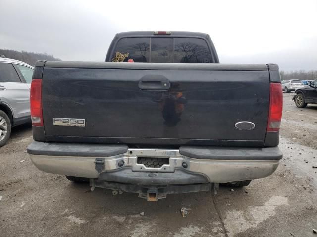 2005 Ford F250 Super Duty