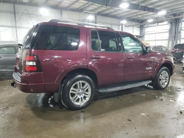 2008 Ford Explorer Limited