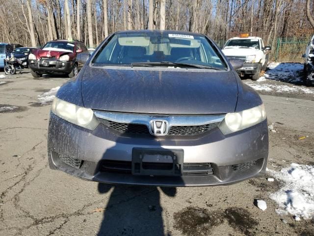 2009 Honda Civic EXL