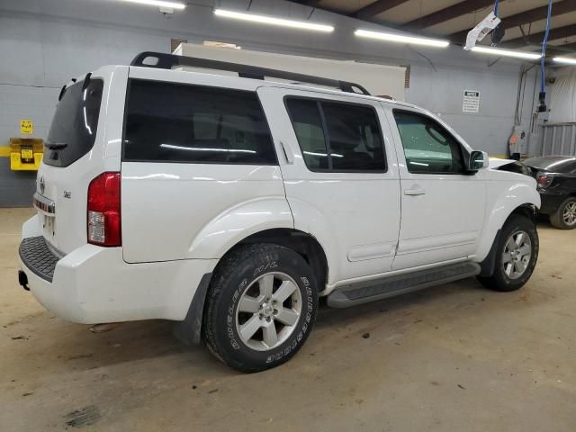 2008 Nissan Pathfinder S