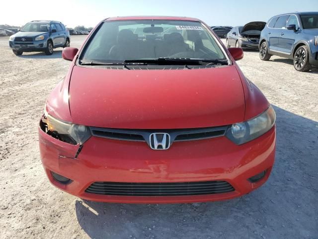 2007 Honda Civic EX