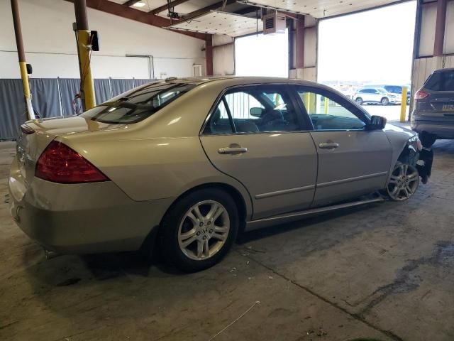 2007 Honda Accord EX