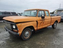 Ford f150 salvage cars for sale: 1979 Ford F150