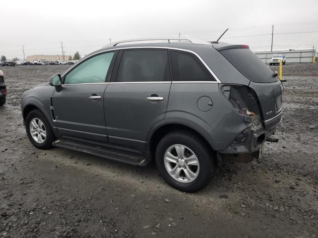 2008 Saturn Vue XE