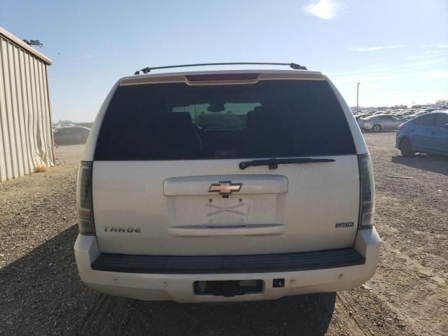 2008 Chevrolet Tahoe C1500