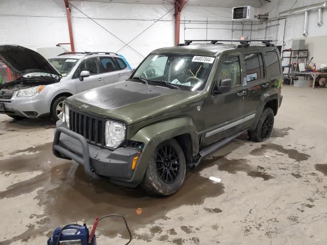 2008 Jeep Liberty Limited