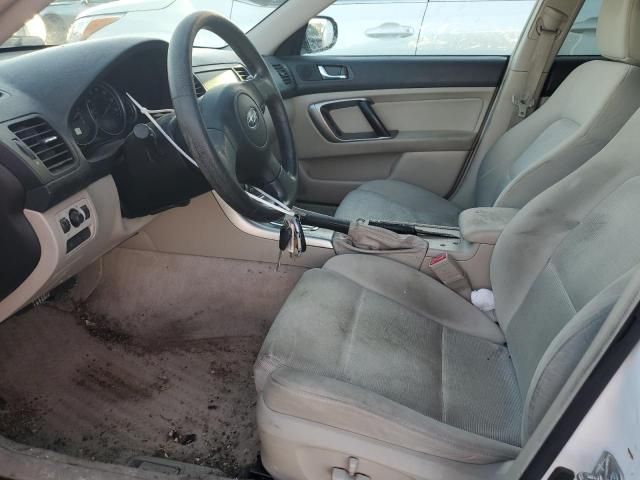 2007 Subaru Outback Outback 2.5I