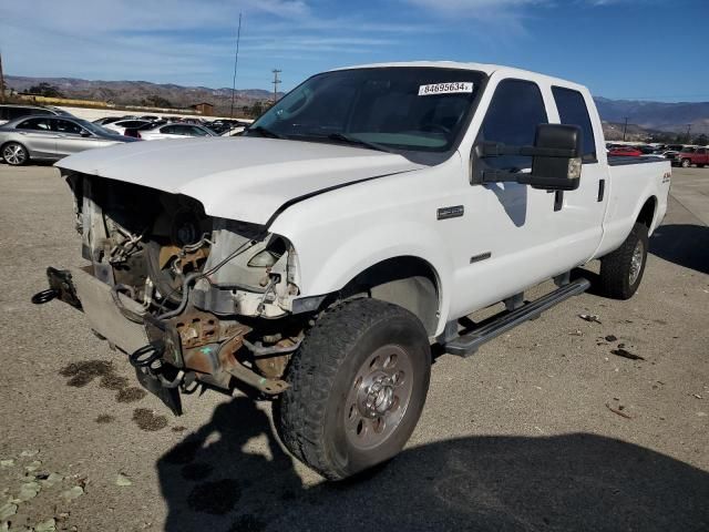 2005 Ford F350 SRW Super Duty