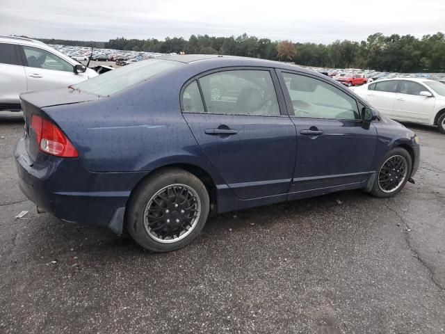 2007 Honda Civic LX