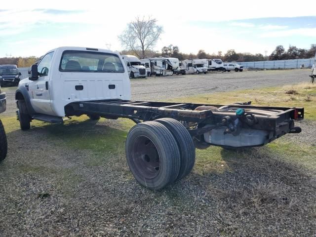 2008 Ford F550 Super Duty