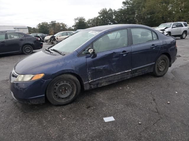 2007 Honda Civic LX