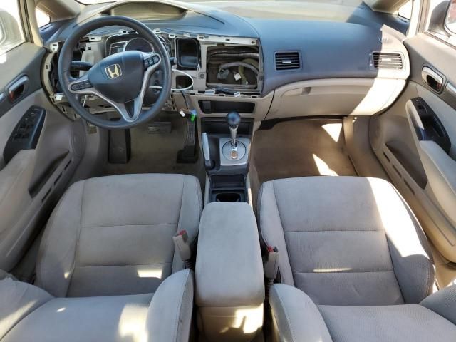 2009 Honda Civic Hybrid