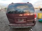 2008 Chevrolet Uplander LT