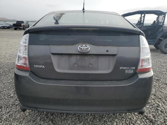 2007 Toyota Prius