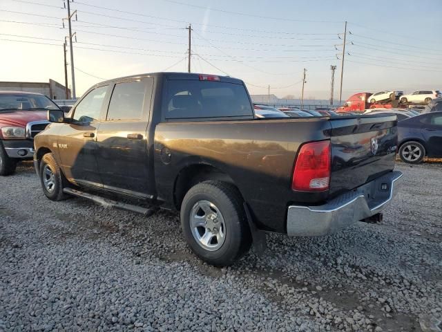 2010 Dodge RAM 1500