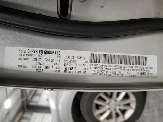 2013 Dodge Journey sxt