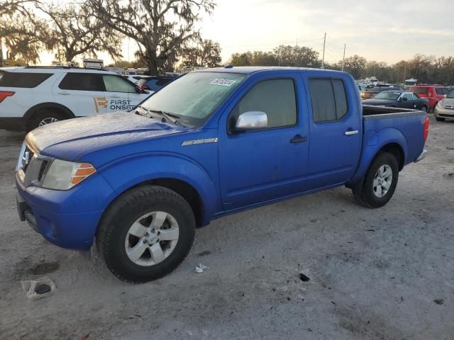 2013 Nissan Frontier S