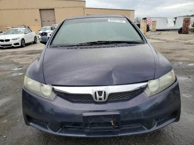 2011 Honda Civic VP