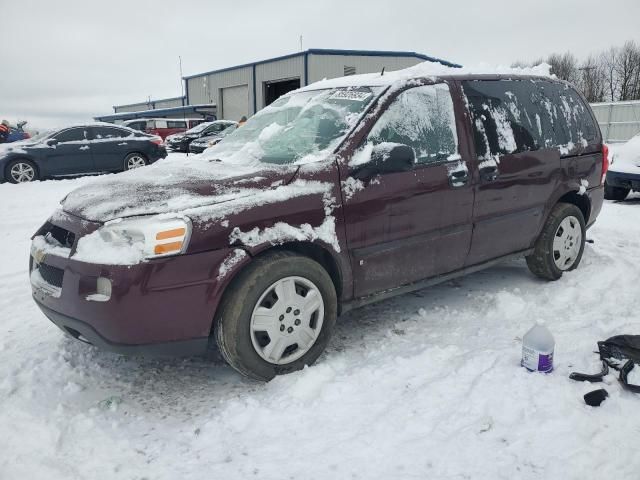 2008 Chevrolet Uplander LS