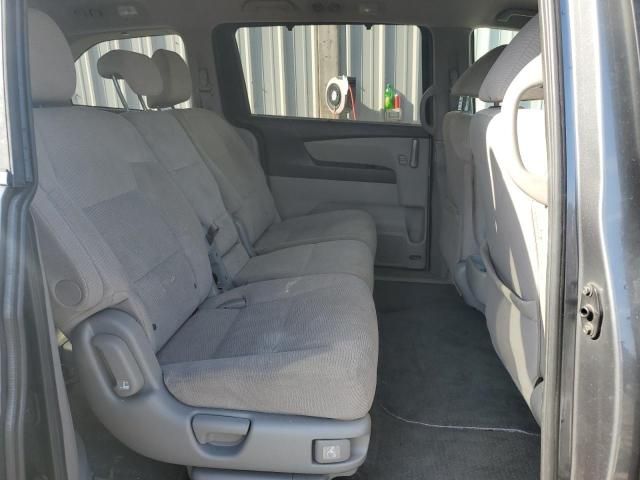 2011 Honda Odyssey EX