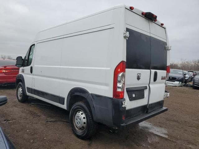 2018 Dodge RAM Promaster 1500 1500 High