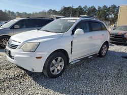 Saturn salvage cars for sale: 2008 Saturn Vue XR