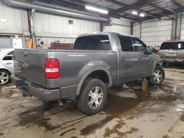 2004 Ford F150 Supercrew