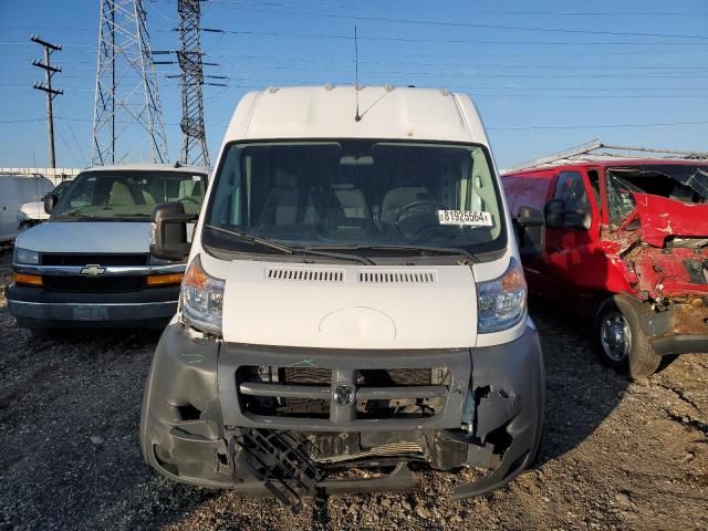 2018 Dodge RAM Promaster 2500 2500 High