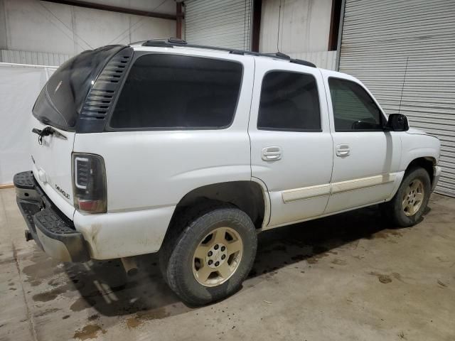 2005 Chevrolet Tahoe C1500