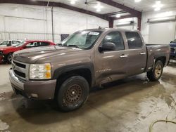 Chevrolet Silverado k1500 salvage cars for sale: 2008 Chevrolet Silverado K1500