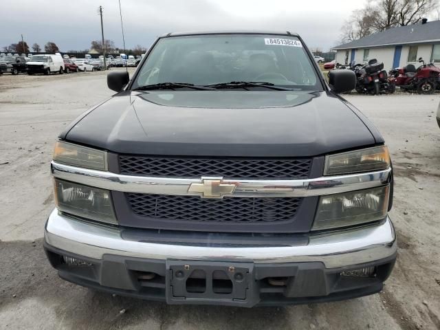 2006 Chevrolet Colorado