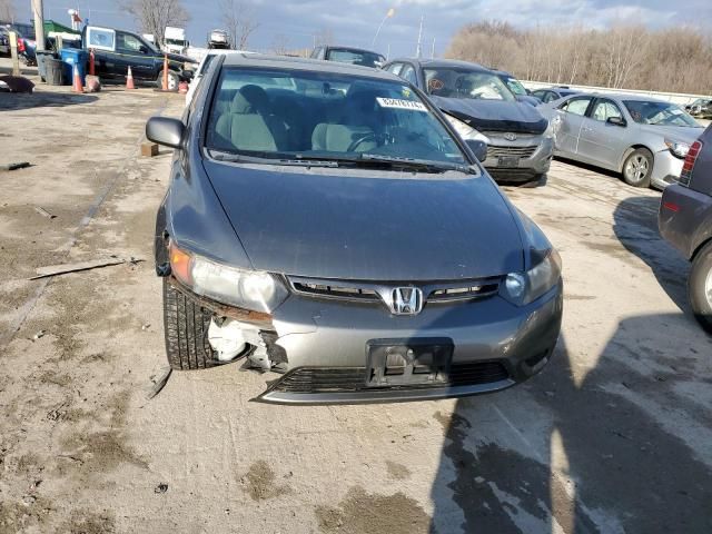 2008 Honda Civic EX