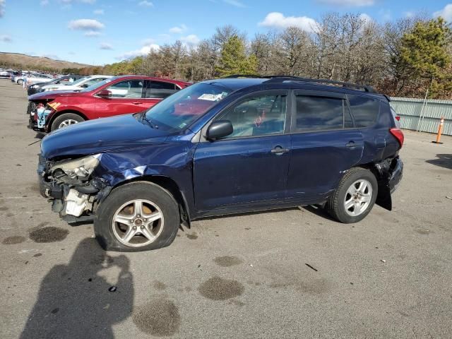 2006 Toyota Rav4