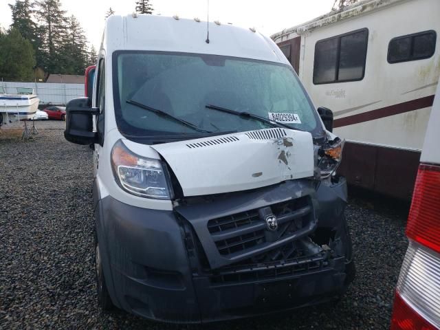 2014 Dodge RAM Promaster 2500 2500 High