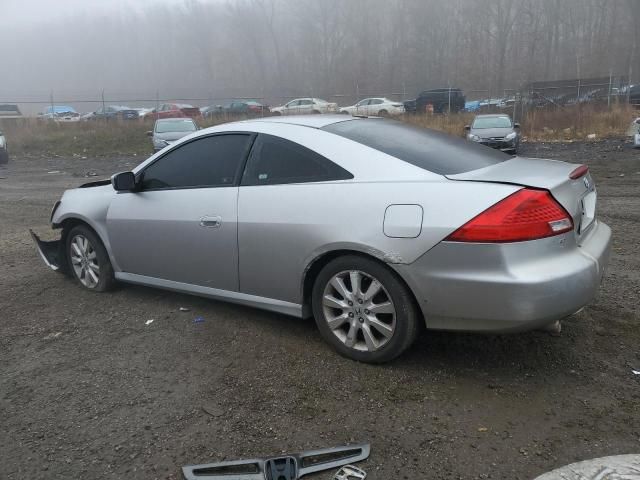 2007 Honda Accord EX