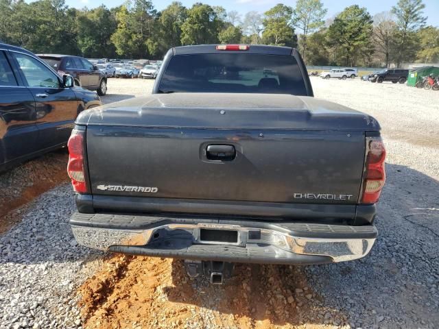 2005 Chevrolet Silverado C1500