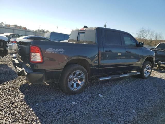 2020 Dodge RAM 1500 BIG HORN/LONE Star