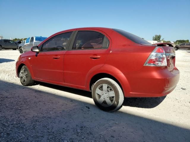 2008 Chevrolet Aveo Base