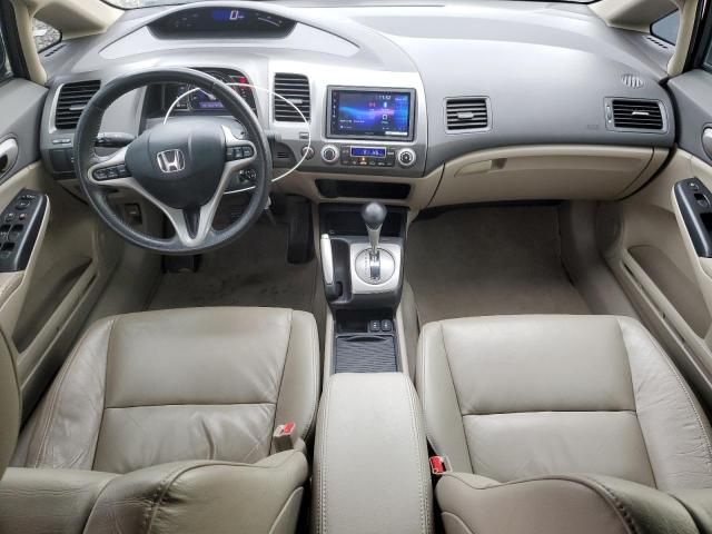 2009 Honda Civic Hybrid