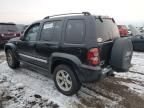 2005 Jeep Liberty Limited