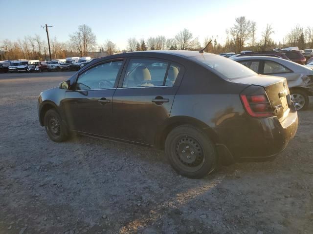 2007 Nissan Sentra 2.0