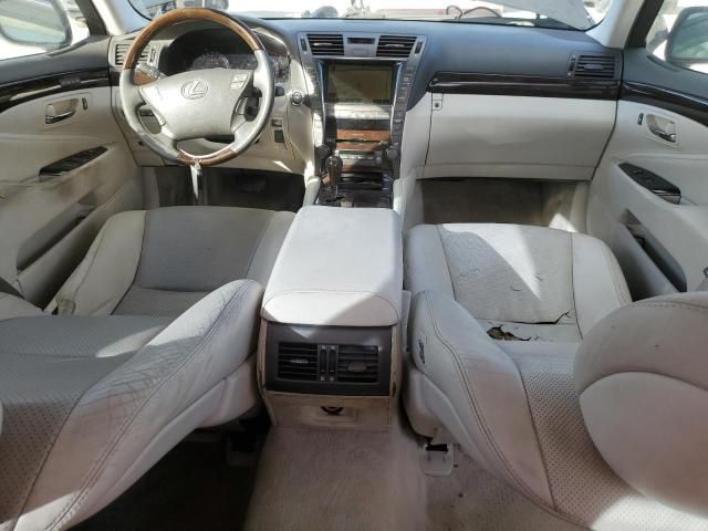 2008 Lexus LS 460